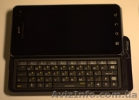 Motorola Droid 3 XT882 - <ro>Изображение</ro><ru>Изображение</ru> #3, <ru>Объявление</ru> #579480