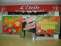 качественная реклама, вывески, указатели и многое другое - <ro>Изображение</ro><ru>Изображение</ru> #7, <ru>Объявление</ru> #591310