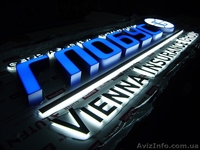 реклама в/на городском транспорте(маршрутках) - <ro>Изображение</ro><ru>Изображение</ru> #6, <ru>Объявление</ru> #591295