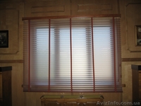 Горизонтальные пластиковые жалюзи 50 мм  - <ro>Изображение</ro><ru>Изображение</ru> #3, <ru>Объявление</ru> #601552