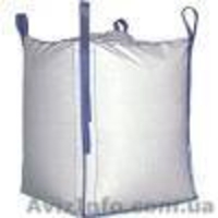 полипропиленовый мешок - <ro>Изображение</ro><ru>Изображение</ru> #2, <ru>Объявление</ru> #608748