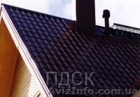 Кроля из металлочерепицы ! Качество выше цены ! - <ro>Изображение</ro><ru>Изображение</ru> #5, <ru>Объявление</ru> #683183