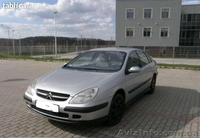 Продам  нерастаможенный Citroen C5 -2002 ,2.0i, - <ro>Изображение</ro><ru>Изображение</ru> #1, <ru>Объявление</ru> #695544