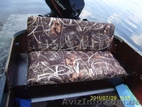 Лодка прогресс  - <ro>Изображение</ro><ru>Изображение</ru> #2, <ru>Объявление</ru> #694020