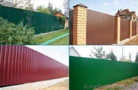 A-PROFILE: Заборы, ворота из профнастила. Словакия, Индия ! - <ro>Изображение</ro><ru>Изображение</ru> #1, <ru>Объявление</ru> #683177