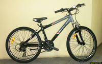 Купить Горный Велосипед Ardis Totem Rapid 26 MTB Можно У Нас - <ro>Изображение</ro><ru>Изображение</ru> #2, <ru>Объявление</ru> #726395
