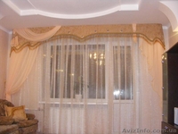 Шикарные гардины,шторы,ламбрекены - <ro>Изображение</ro><ru>Изображение</ru> #4, <ru>Объявление</ru> #709695