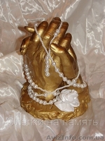 Вместе на Всегда - <ro>Изображение</ro><ru>Изображение</ru> #2, <ru>Объявление</ru> #738345