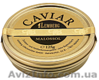 Икра черная осетровая белужья (белуги) - <ro>Изображение</ro><ru>Изображение</ru> #7, <ru>Объявление</ru> #741033