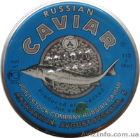 Икра черная осетровая белужья (белуги) - <ro>Изображение</ro><ru>Изображение</ru> #10, <ru>Объявление</ru> #741033