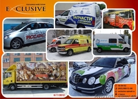 Лайтбокс  (световыe коробa)  - изготовление наружной рекламы Черкассы - <ro>Изображение</ro><ru>Изображение</ru> #2, <ru>Объявление</ru> #250446