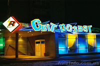 Комплексное оформление фасадов - <ro>Изображение</ro><ru>Изображение</ru> #1, <ru>Объявление</ru> #800586