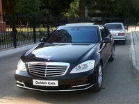 Прокат автомобіля на весілля! - <ro>Изображение</ro><ru>Изображение</ru> #2, <ru>Объявление</ru> #791874