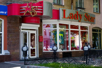 Комплексное оформление фасадов - <ro>Изображение</ro><ru>Изображение</ru> #3, <ru>Объявление</ru> #800586