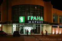 Комплексное оформление фасадов - <ro>Изображение</ro><ru>Изображение</ru> #4, <ru>Объявление</ru> #800586