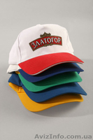 Изготовление бизнес-сувениров - <ro>Изображение</ro><ru>Изображение</ru> #2, <ru>Объявление</ru> #800552