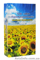 Бумажные мешки оптом от производителя - <ro>Изображение</ro><ru>Изображение</ru> #1, <ru>Объявление</ru> #797176