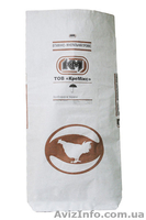 Бумажные мешки оптом от производителя - <ro>Изображение</ro><ru>Изображение</ru> #3, <ru>Объявление</ru> #797176