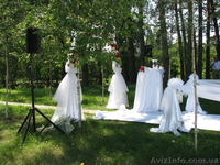 Организация свадеб, дней рождений, корпоративов - <ro>Изображение</ro><ru>Изображение</ru> #1, <ru>Объявление</ru> #791886