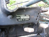 Продам Ямаха 15 Марине - <ro>Изображение</ro><ru>Изображение</ru> #5, <ru>Объявление</ru> #791896