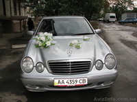 Автомобили на торжества! - <ro>Изображение</ro><ru>Изображение</ru> #4, <ru>Объявление</ru> #791877