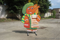 Изготовление штендеров - <ro>Изображение</ro><ru>Изображение</ru> #1, <ru>Объявление</ru> #800628