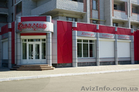 Облицовка фасадов композитными панелями - <ro>Изображение</ro><ru>Изображение</ru> #1, <ru>Объявление</ru> #800607