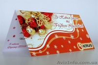 Печать полиграфии, дизайн полиграфии - <ro>Изображение</ro><ru>Изображение</ru> #3, <ru>Объявление</ru> #800620