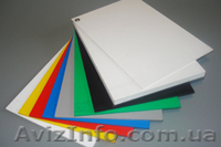 Материалы для рекламы - <ro>Изображение</ro><ru>Изображение</ru> #2, <ru>Объявление</ru> #800595