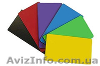 Материалы для рекламы - <ro>Изображение</ro><ru>Изображение</ru> #4, <ru>Объявление</ru> #800595