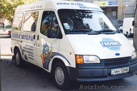 Реклама на транспорте, брендирование транспорта - <ro>Изображение</ro><ru>Изображение</ru> #1, <ru>Объявление</ru> #800621