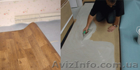 Услуги по укладке линолеума, ковролина, ламината в Черкассах - <ro>Изображение</ro><ru>Изображение</ru> #2, <ru>Объявление</ru> #795594