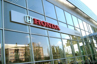 Изготовление вывесок фасадных - <ro>Изображение</ro><ru>Изображение</ru> #4, <ru>Объявление</ru> #800565