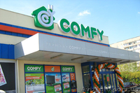 Изготовление вывесок фасадных - <ro>Изображение</ro><ru>Изображение</ru> #2, <ru>Объявление</ru> #800565