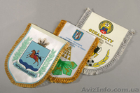 Изготовление бизнес-сувениров - <ro>Изображение</ro><ru>Изображение</ru> #4, <ru>Объявление</ru> #800552