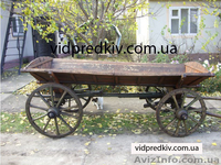 Віз старовинний - <ro>Изображение</ro><ru>Изображение</ru> #1, <ru>Объявление</ru> #812187