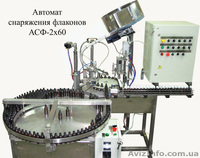 дозаторы вязких и жидких продуктов в тару, фасовочное оборудование - <ro>Изображение</ro><ru>Изображение</ru> #9, <ru>Объявление</ru> #835255