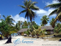 Туроператор "Супутник" - <ro>Изображение</ro><ru>Изображение</ru> #3, <ru>Объявление</ru> #846474