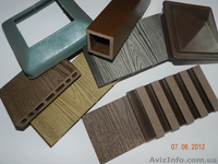 Террасная доска из ДПК - <ro>Изображение</ro><ru>Изображение</ru> #2, <ru>Объявление</ru> #849227
