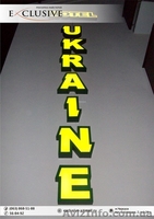 Объемные световые буквы, лайтбокс - изготовление наружной рекламы Черкассы - <ro>Изображение</ro><ru>Изображение</ru> #6, <ru>Объявление</ru> #848748