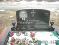 гранитная продукцыя  - <ro>Изображение</ro><ru>Изображение</ru> #2, <ru>Объявление</ru> #857649