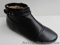 Ботинки весна-осень в наличии - <ro>Изображение</ro><ru>Изображение</ru> #3, <ru>Объявление</ru> #852138