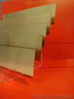 ООО "Укр-спецсплав" - <ro>Изображение</ro><ru>Изображение</ru> #1, <ru>Объявление</ru> #863028