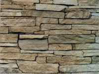Плитка резаная из песчаника нарезка фасадно-стеновая, торец. - <ro>Изображение</ro><ru>Изображение</ru> #2, <ru>Объявление</ru> #866847