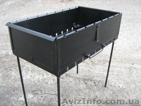 Мангал складной - <ro>Изображение</ro><ru>Изображение</ru> #1, <ru>Объявление</ru> #851872