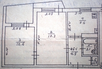  2 ком. квартира после капитального ремонта - <ro>Изображение</ro><ru>Изображение</ru> #2, <ru>Объявление</ru> #867145