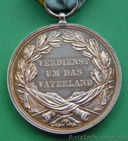  Саксонская медаль ордена св. Генриха ІІ степени - <ro>Изображение</ro><ru>Изображение</ru> #2, <ru>Объявление</ru> #889326