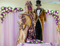 Великаны в шикарных костюмах на вашей свадьбе! - <ro>Изображение</ro><ru>Изображение</ru> #1, <ru>Объявление</ru> #878233