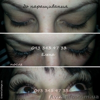 наращивание ресничек, выпускницам скидка 10%!!! - <ro>Изображение</ro><ru>Изображение</ru> #5, <ru>Объявление</ru> #891605