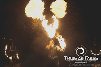 Фаер шоу в Черкассах - <ro>Изображение</ro><ru>Изображение</ru> #2, <ru>Объявление</ru> #879770